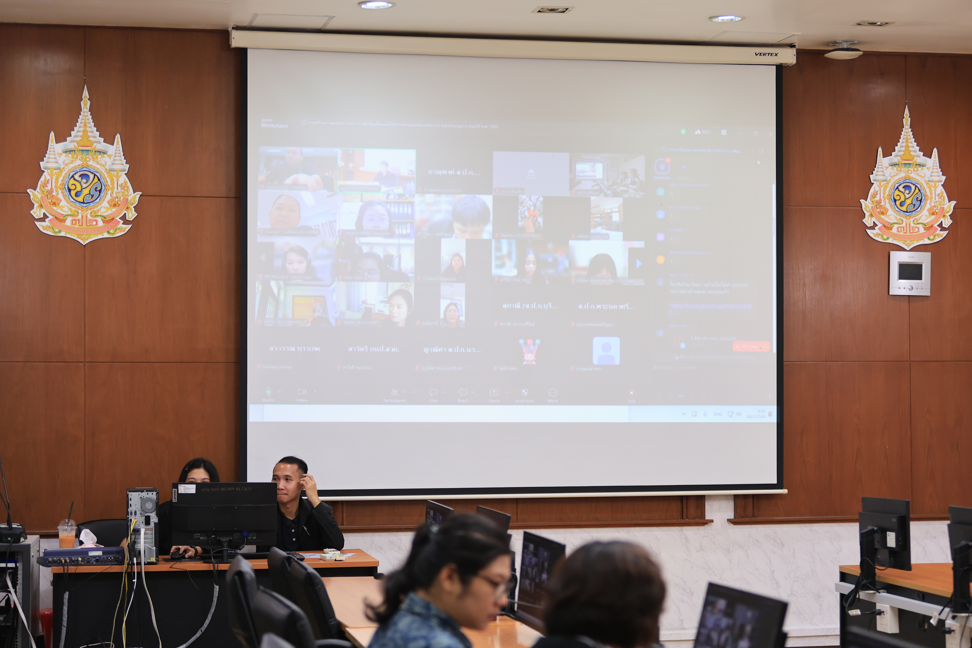 title - ส.ป.ก. ประชุมการเตรียมความพร้อมข้าราชการพลเรือน เพื่อเลื่อนขึ้นแต่งตั้งให้ดำรง ตำแหน่งประเภทวิชาการ ระดับชำนาญการ ในสังกัด ส.ป.ก. ประจำปี พ.ศ. 2569